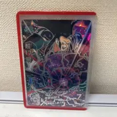 超17号