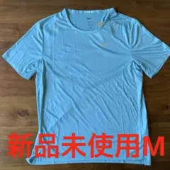 Nike ナイキ　プロエリート　エアロスイフト　ランニング　pro elite
