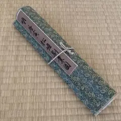 不詳/作者不詳/七言律詩/真神堂据飲詩/中国/布袋屋掛軸HJ-735 不詳/作者不詳/七言律詩/真神堂据飲詩/中国/布袋屋掛軸HJ-