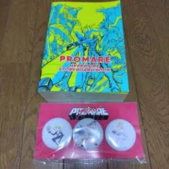 Item thumbnail for item 2f5b0630-2020-4b03-b080-b976afaa066b