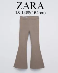 Item thumbnail for item 2759753a-aab0-4e81-96c3-4169b8db6a7c