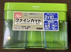 Item thumbnail for item 0bf08d60-f5e3-4958-b24f-875be4c79f64