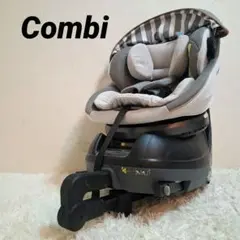 【状態良好】combi クルムーヴスマート ISOFIX エッグショック