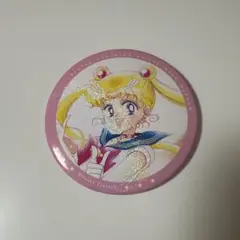 セーラームーンミュージアム　缶バッジ　セーラームーン