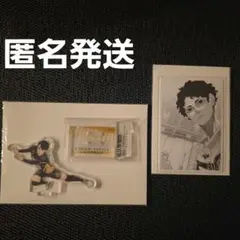 ハイキュー‼︎ 10thクロニクル アクリルスタンド 佐久早聖臣