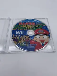 動作品　Wii 桃太郎電鉄2010 戦国•維新のヒーロー大集合！の 巻