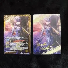 [10thディーバ]バーシャ・ダレス