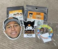 ジャイアンツ ライデルマルティネス ステッカー キーホルダー