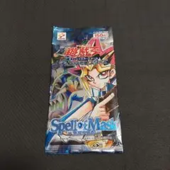 新品未開封 遊戯王 スペルオブマスク 仮面の呪縛 Spell of mask