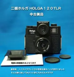 動作未　Holgaroid GTLR set HOLGA120GTLR 動作未 Holgaroid GTLR set HOLGA120GTLR - メルカリ