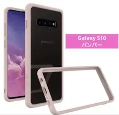 Galaxy S10 Plus ケース TPU バンパー 米軍MIL規格取得