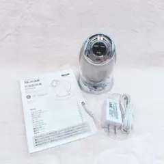《ほぼ未使用》 ヤーマン キャビスパRFコア EX エクストラHRF-18T