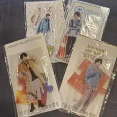 なにわ男子 西畑大吾 アクスタ4個セット