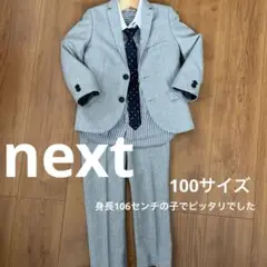 Item thumbnail for item 832afd9f-817d-4670-b62f-bbb3fd4f9d24