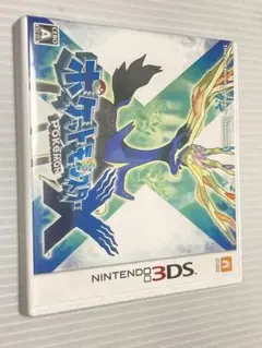 ポケットモンスター X (ニンテンドー3DS)