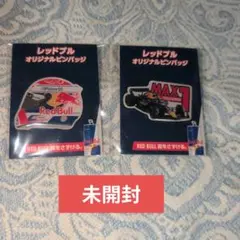 レッドブル オリジナルピンバッジセット　２個