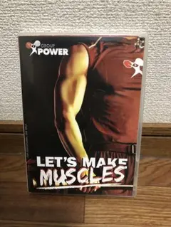 group power JUL11