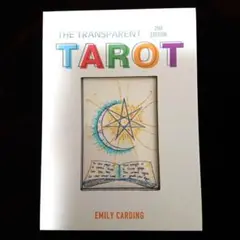 The Transparent tarot 2nd education