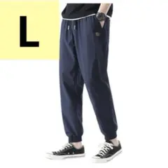 接触冷感 スキニーパンツ メンズ 涼しい サルエルパンツ ネイビー L