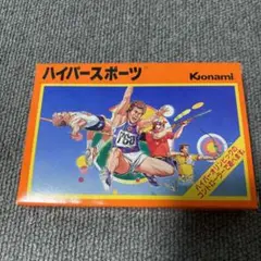 ハイパースポーツ ファミコン