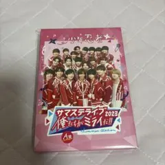 少年忍者　サマステライブ2023 俺たちがミライだ！！ A盤　DVD