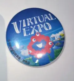 大阪関西万博　限定缶バッジ　VIRTUAL EXPO 缶バッジ