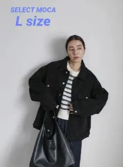 SELECT MOCA ビッグシルエットデニムジャケット Lサイズ