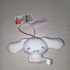 シナモロール いろんなお顔マスコット きゅんきゅん