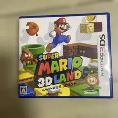 3DS スーパーマリオ3Dランド　スーパーマリオ　マリオ　3dランド