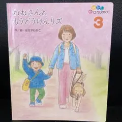 Item thumbnail for item db5aeb72-855b-42ce-bec4-07e7e5427261