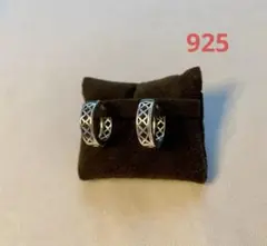 Item thumbnail for item d05174ef-e46c-417e-a047-73e9378d1d4e