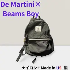 De Martini × Beams Boy ナイロンリュック