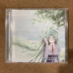 CD ひぐらしのなく頃に 解　Thanks/you