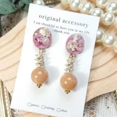 Item thumbnail for item 0c344d81-650a-4a02-abd2-33ccefb894a4