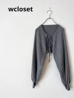 Item thumbnail for item 792e3f1a-3aca-4ad3-8a2a-4941d1b23433