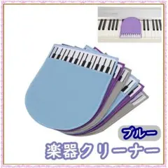 Item thumbnail for item d35046ef-a63c-4483-8814-1974bb139a9e