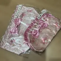 マイメロ　ミニバック　ポーチ　セット