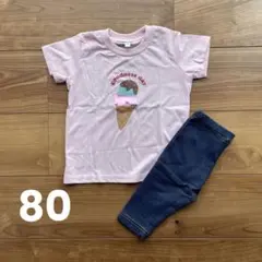 西松屋 Tシャツ レギンス5分丈 80 美品 上下セット
