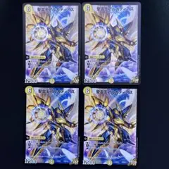 聖霊王アルカディアス デュエプレ プロモ デュエルマスターズ