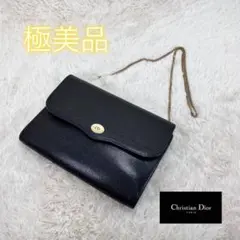 クリスチャンディオール ヴィンテージ レザー チェーン ショルダーバッグ