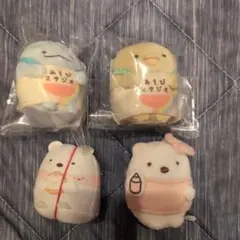 すみっコぐらし札幌あそびスタジオ限定2体＋一条工務店限定1体＋おまけ1体セット