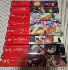 [西尾維新大辞展ポスター] 2025年最新】西尾維新大辞展 ポスターの人気アイテム - メルカリ