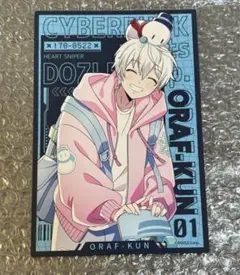 ドズル社　おらふくん　特典　ポストカード　渋谷TSUTAYAコラボ　非売品