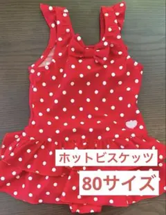 Item thumbnail for item a900c118-e44f-4516-bebe-3f3785a16e52
