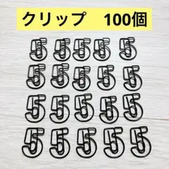 Item thumbnail for item 84ef0d5e-4619-41da-9dc6-90deea0c739f