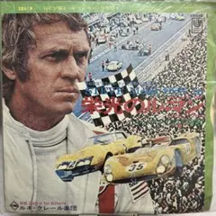 Item thumbnail for item 988f2df7-ce8d-49bc-ac10-763cbb459334