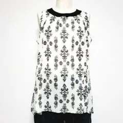 Item thumbnail for item 20f59cb8-cffd-47ea-9369-df94bc3dcf9f