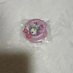 甘露寺蜜璃 缶バッジ