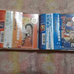 Item thumbnail for item f9877ddd-9558-415e-a887-28a0e7575688