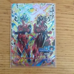 スーパードラゴンボールヒーローズ 孫悟空 SR
